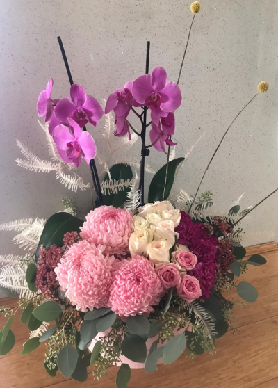 Carramar Flowers & Gifts - Native Arrangement